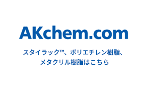 AKchem.com