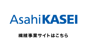 Asahi Kasei textile business site