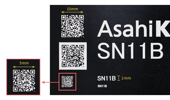 レオナ™SNシリーズレーザーマーキング二次元コード印字例