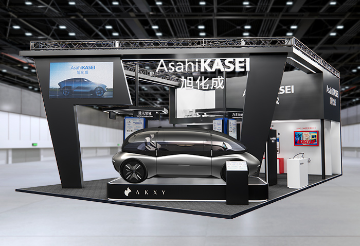 Chinaplas 2023 Asahi Kasei booth