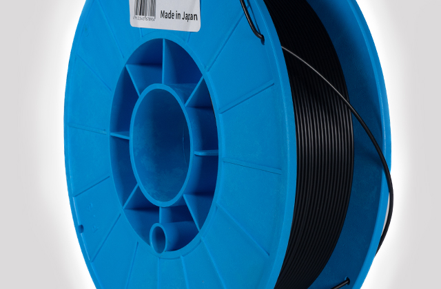 Products Asahi Kasei Engineering Plastics