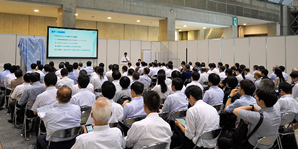 SAMPE Japan 特別ステージ 会場の様子