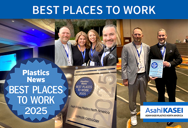 Best Place to Work 2025