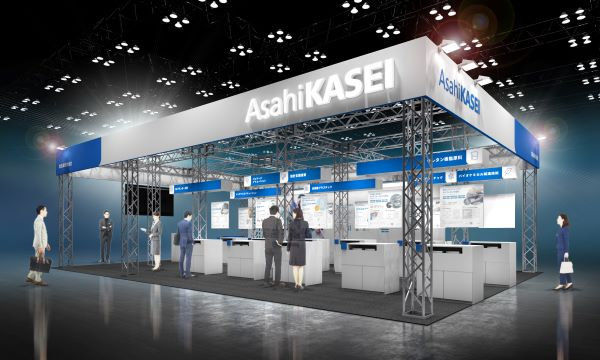 第5回 サステナブル マテリアル展（SUSMA）　旭化成ブースイメージ