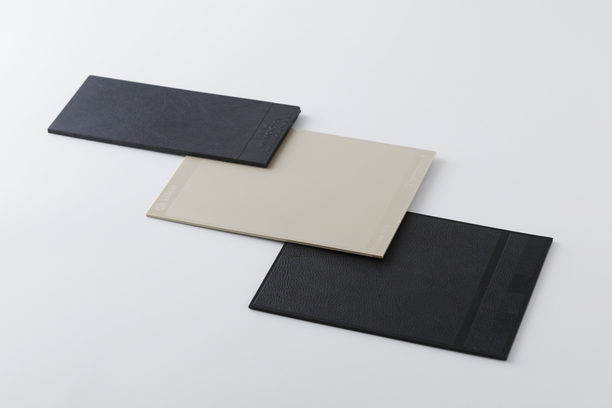 soform_plate sample