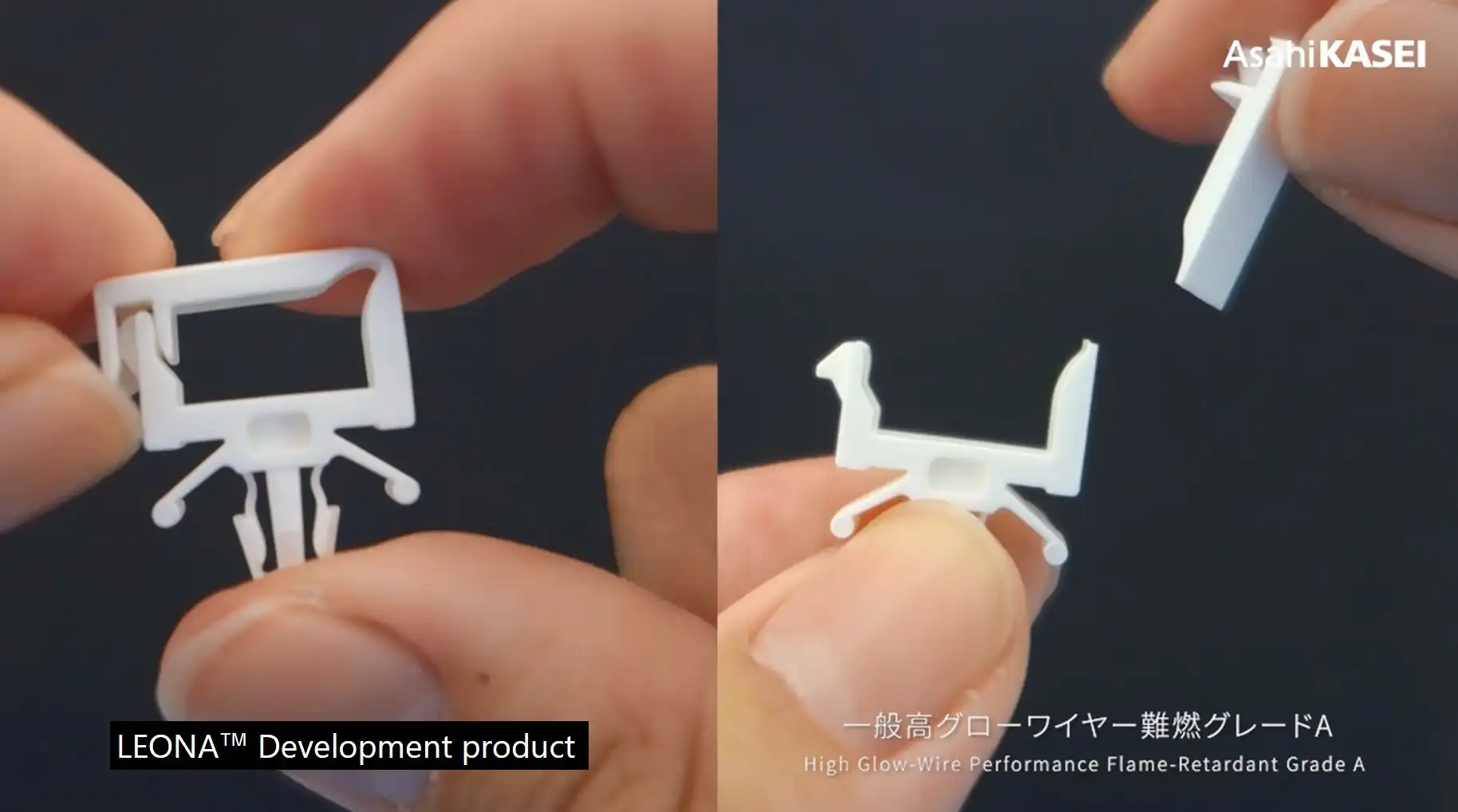 スナップフィット図＿開発期間